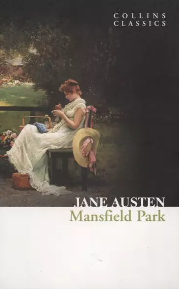 Mansfield park - фото 1