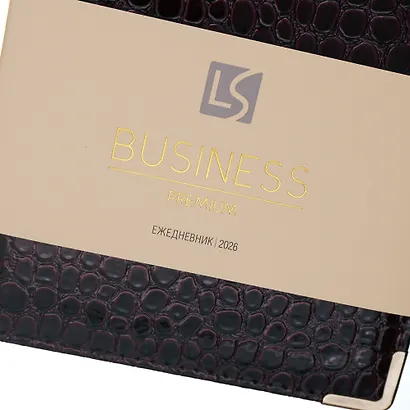Ежедневник дат. 2026г. А5 176л "Business Premium. Lizard" бордо, 7Б, иск.кожа, обл.поролон, тв.переплет, мет.уголки, тонир.блок, зол.торец, справ.мат-лы, 2 ляссе, инд.уп - фото 5