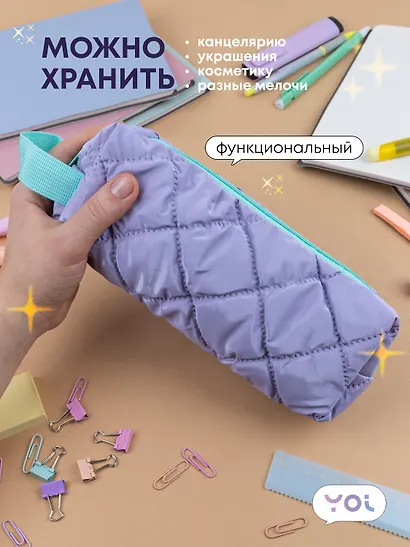 Пенал-косметичка из ткани  "Dutik",  фиолетовый, Yoi - фото 3