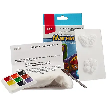 Набор для творчества LORI Магниты из гипса Яркие бабочки - фото 3