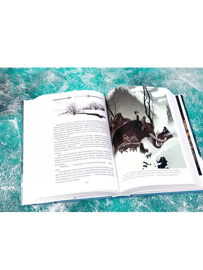 Буря мечей. Том 1,2 (Комплект из 2 книг) - фото 4