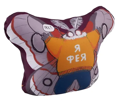 Игрушка-антистресс Моль (17х22) - фото 3