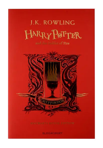 Комплект Harry Potter Gryffindor House Editions Hardback Box Set - фото 7
