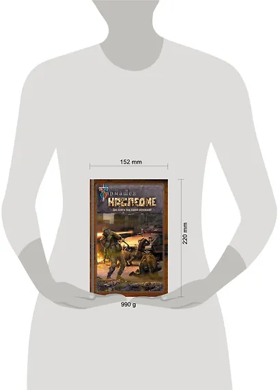 НАСЛЕДИЕ. НАСЛЕДИЕ 2 - фото 9