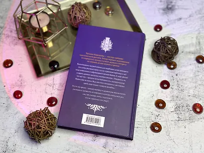 Свечная башня - фото 13