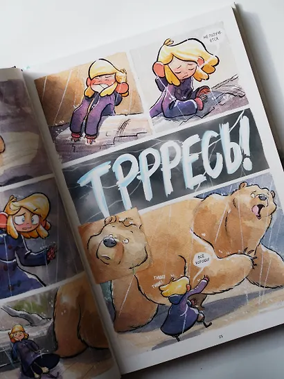 Мишка Коди находит друга - фото 6