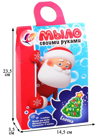 Набор для изготовления мыла Ёлочка - фото 2