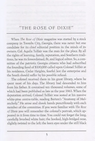 Collected Short Stories 12 = Сборник коротких рассказов 12: на англ.яз - фото 3