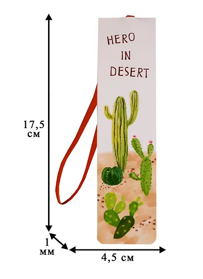 Закладка с резинкой «Hero in desert» - фото 3