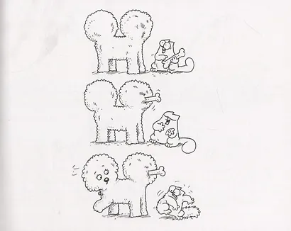 Собственность мистера Кейва - фото 4