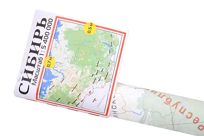 Сибирь. Листовая общегеографическая карта - фото 2