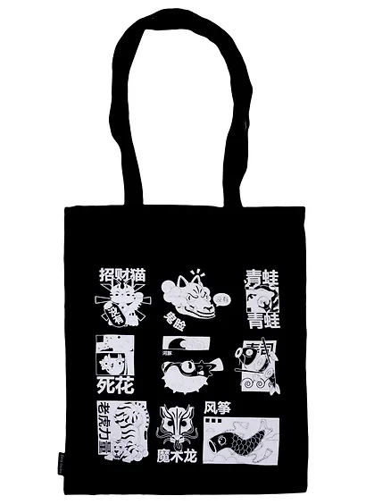 Сумка-шоппер Японские символы, черная (текстиль) (40х32) - фото 1