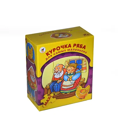 Пазлы для малышей MAXI Дрофа-Медиа ДСМ Курочка ряба - фото 1