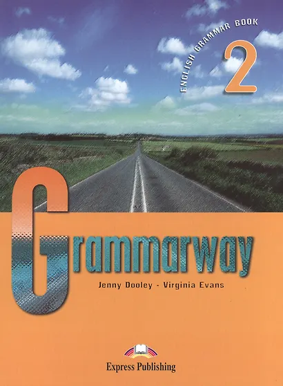 Grammarway 2: Students book - фото 1