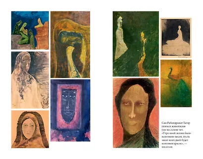 Песчинка - фото 9