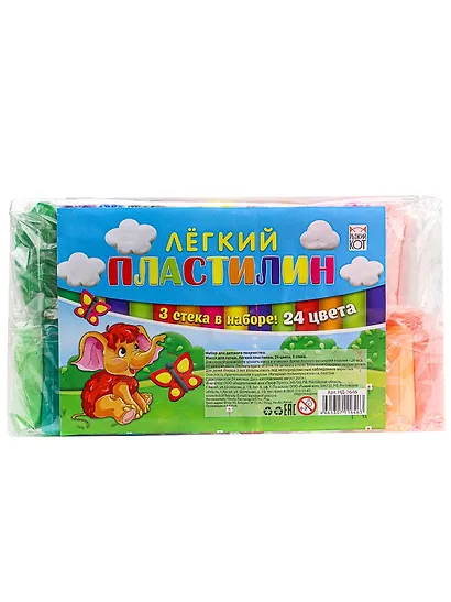 Масса для лепки. Легкий пластилин, 24 цвета, 3 стека - фото 9