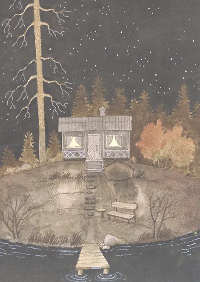 Истории про маленького Мышонка. Ура! Мы едем в лес! - фото 2