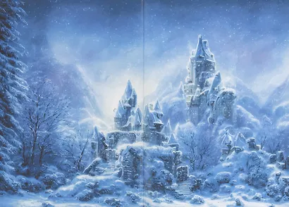 Мой сводный Лед - фото 3