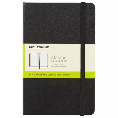 Записная книжка Moleskin Classic Medium, чёрная, 120 листов, А5+ - фото 1