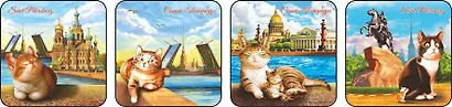 Сувенир, АКМ Набор плакеток СПб. Коты 4шт. 450-4-CAT - фото 1