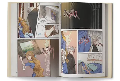 Лериана, невеста герцога по контракту. Том 7 (Невеста герцога по контракту / Why Raeliana Ended Up at the Duke's Mansion). Манхва - фото 9