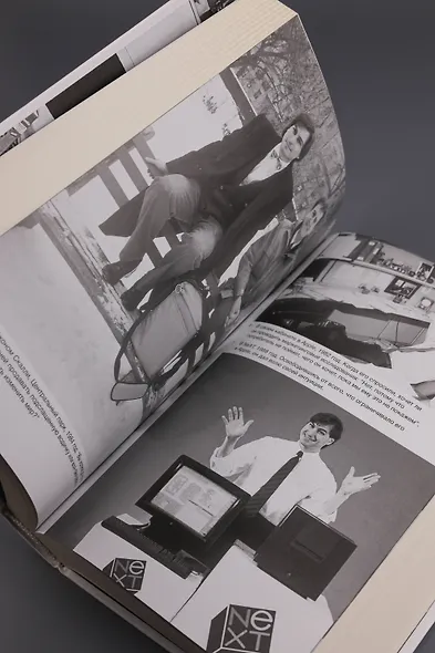 Стив Джобс - фото 7