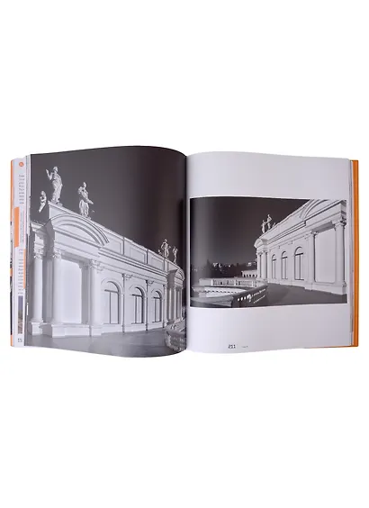 Новая Эллада. Два века архитектурной утопии на Южном берегу Крыма - фото 5