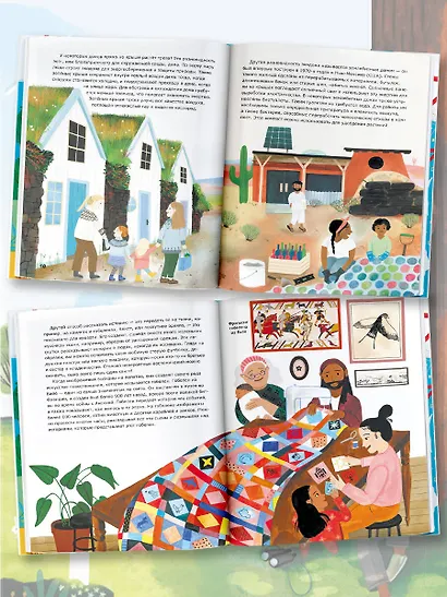 5-минутные познавательные истории для семейного чтения - фото 4