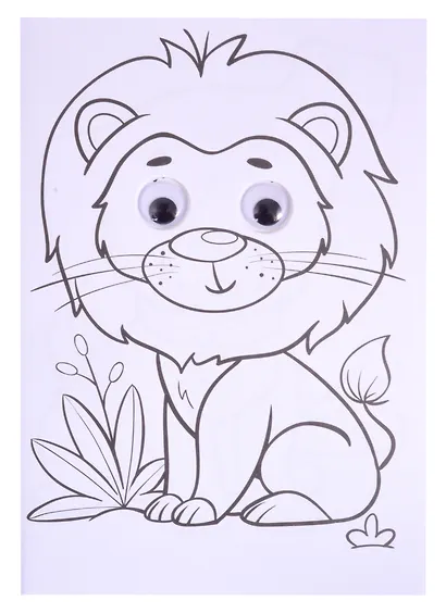 Суперраскраска с глазками. Животные - фото 4