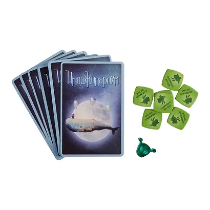 Настольная игра "Имаджинариум Кино" - фото 5