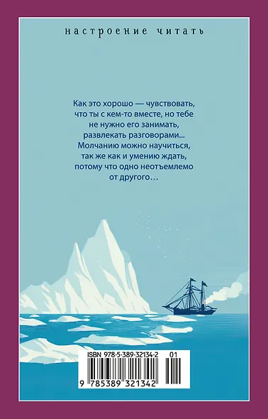 Ольга - фото 2