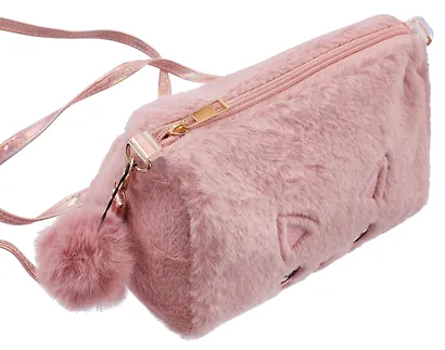 Сумочка плюшевая Котик мордочка (розовая) (11х16), Bookvalno - фото 5