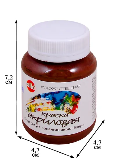 Акрил художественный 100 мл умбра жженая - фото 2