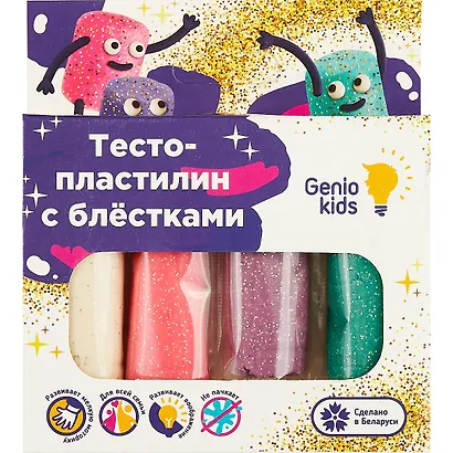 Набор для детской лепки «Тесто-пластилин 4 цвета с блёстками» - фото 2