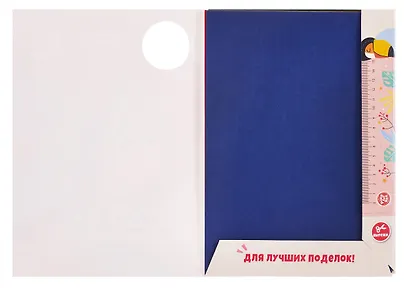 Картон цветной 5 цветов, 5 листов А4 "Девочка с зонтом" бархатный, в папке - фото 3