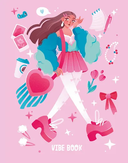 VIBE BOOK. Блокнот для подростков (розовая обложка) - фото 1