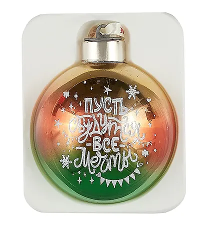 Елочный шар в подарочной коробке LED Снеговик (стекло) (8x8) (89857) - фото 4