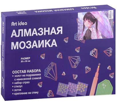 Набор для творчества Art idea. Алмазная мозаика «Аниме. Девушка с крыльями под зонтиком», 20 х 30 см, на подрамнике - фото 2