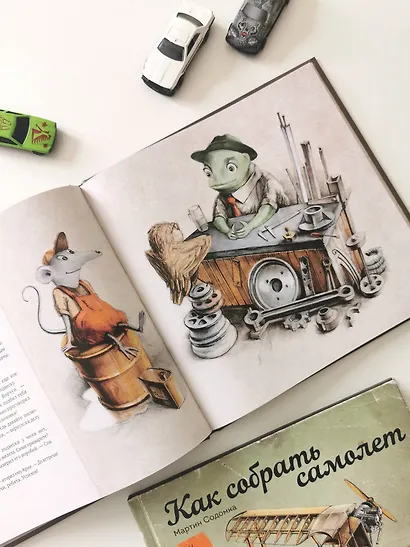 Как собрать автомобиль - фото 8