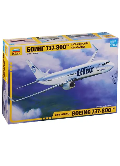 Сборная модель Пассажирский авиалайнер Боинг 737-800, 7019, ЗВЕЗДА - фото 1