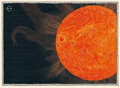 Загадочные пейзажи Солнечной системы - фото 10