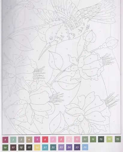 Вдохновение и гармония. Раскраска по номерам. Антистресс-творчество для души - фото 3