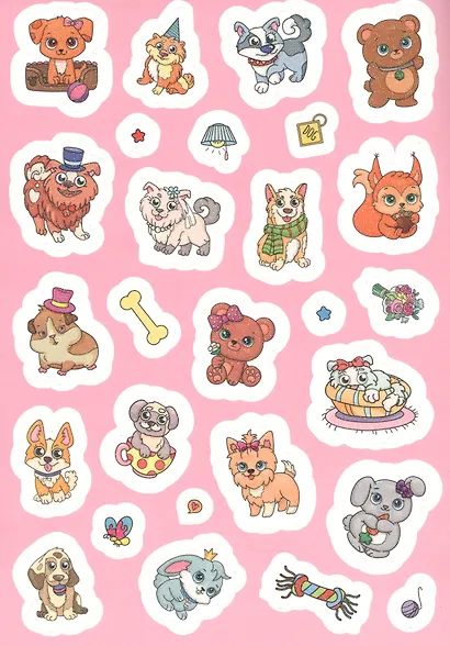 СИЯЮЩИЕ НАКЛЕЙКИ. ПУШИСТИКИ - фото 5