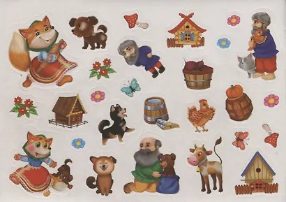 111 наклеек. Сказки - фото 4
