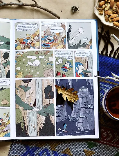 Хильда и полуночный великан - фото 8