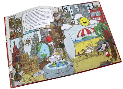 В гостях у Санты - фото 8