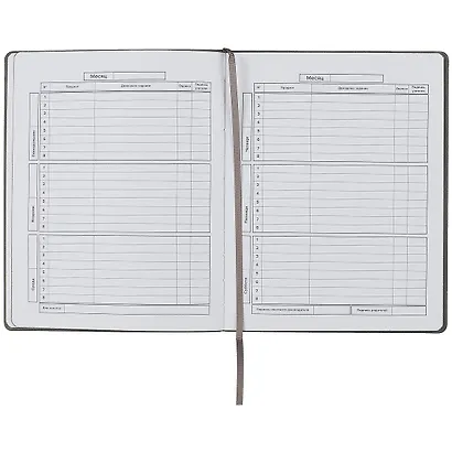 Дневник школьный Феникс+, "Темно-серый" - фото 2