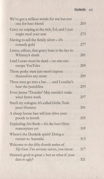 Is It Really Too Much To Ask? The World According to Clarkson Volume Five - фото 6