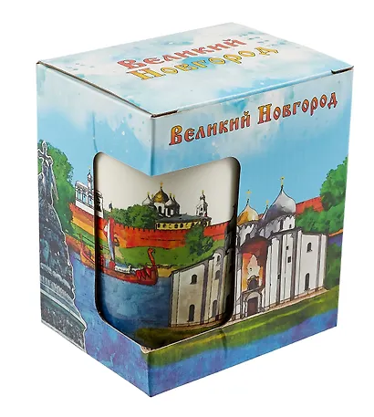 Кружка Великий Новгород (350мл) (фарфор) (Великий Новгород) (065-4-28-CL) - фото 4