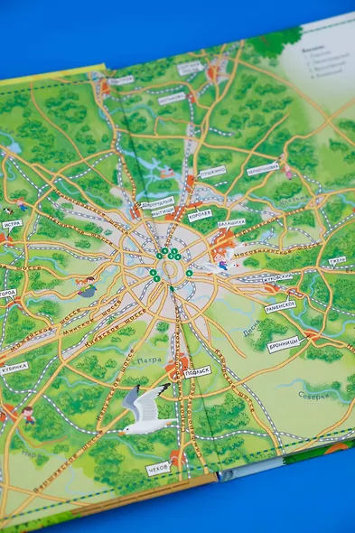 Вокруг Москвы - фото 9